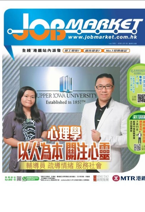 11059881_873832456025163_4103852795658872429_n