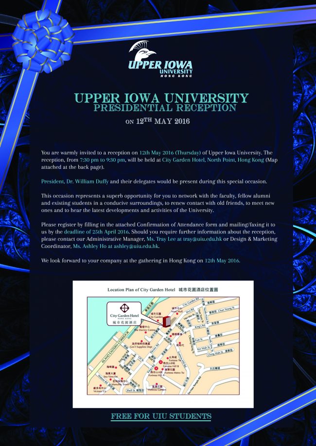 PRESIDENT RECEPTION POSTER