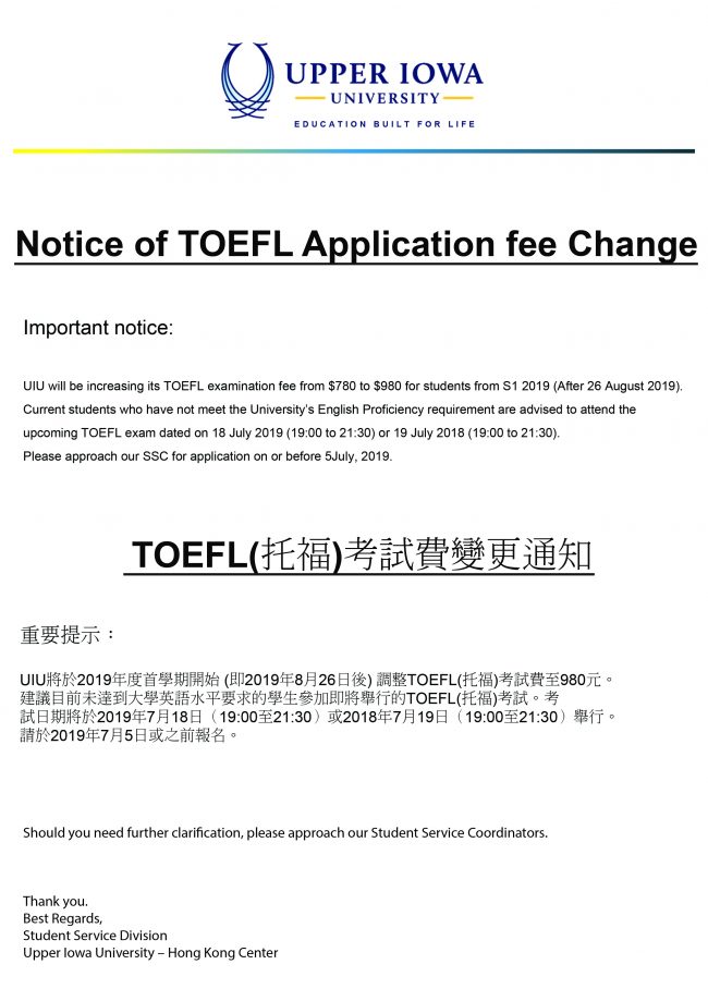 TOEFL Notice-02