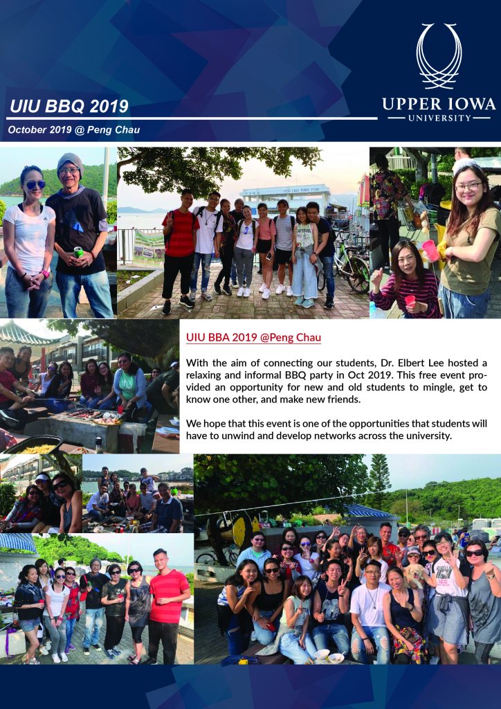 UIU BBQ 2019 UIU